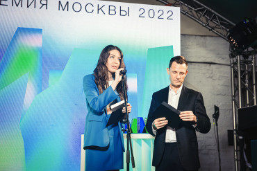 Архитектурная премия Москвы: праздничная церемония 2022
