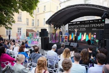 Архитектурная премия Москвы. Праздничная церемония в Музее архитектуры им. Щусева 2025