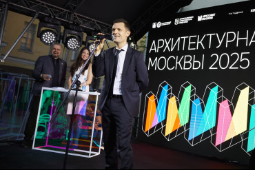 Архитектурная премия Москвы. Праздничная церемония в Музее архитектуры им. Щусева 2025
