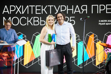 Архитектурная премия Москвы. Праздничная церемония в Музее архитектуры им. Щусева 2025