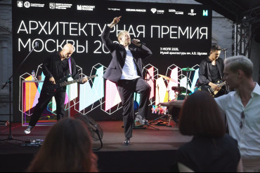 Архитектурная премия Москвы. Праздничная церемония в Музее архитектуры им. Щусева 2025
