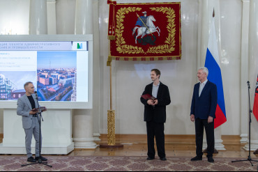 Официальная церемония награждения победителей премии города Москвы в области архитектуры и градостроительства 2024