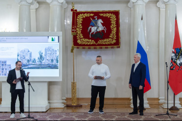 Официальная церемония награждения победителей премии города Москвы в области архитектуры и градостроительства 2024