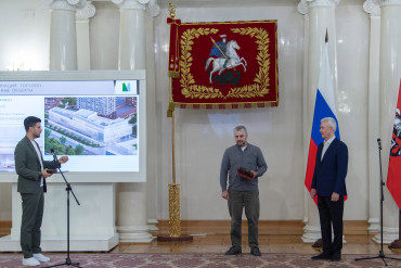 Официальная церемония награждения победителей премии города Москвы в области архитектуры и градостроительства 2024