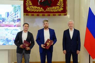 Официальная церемония награждения победителей Премии города Москвы в области архитектуры и градостроительства 2021