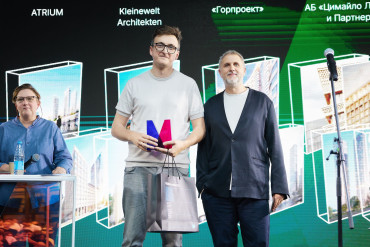 Архитектурная премия Москвы. Праздничная церемония в Музее архитектуры им. Щусева 2025