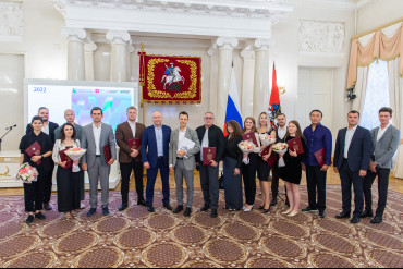 Официальная церемония награждения победителей премии города Москвы в области архитектуры и градостроительства 2022