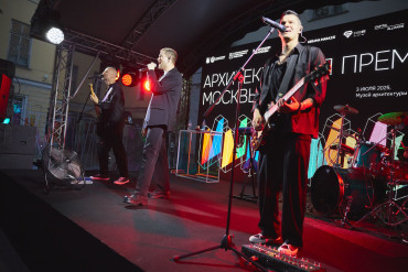 Архитектурная премия Москвы. Праздничная церемония в Музее архитектуры им. Щусева 2025