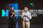 Объявлены победители Премии Архсовета Москвы в области архитектурной журналистики